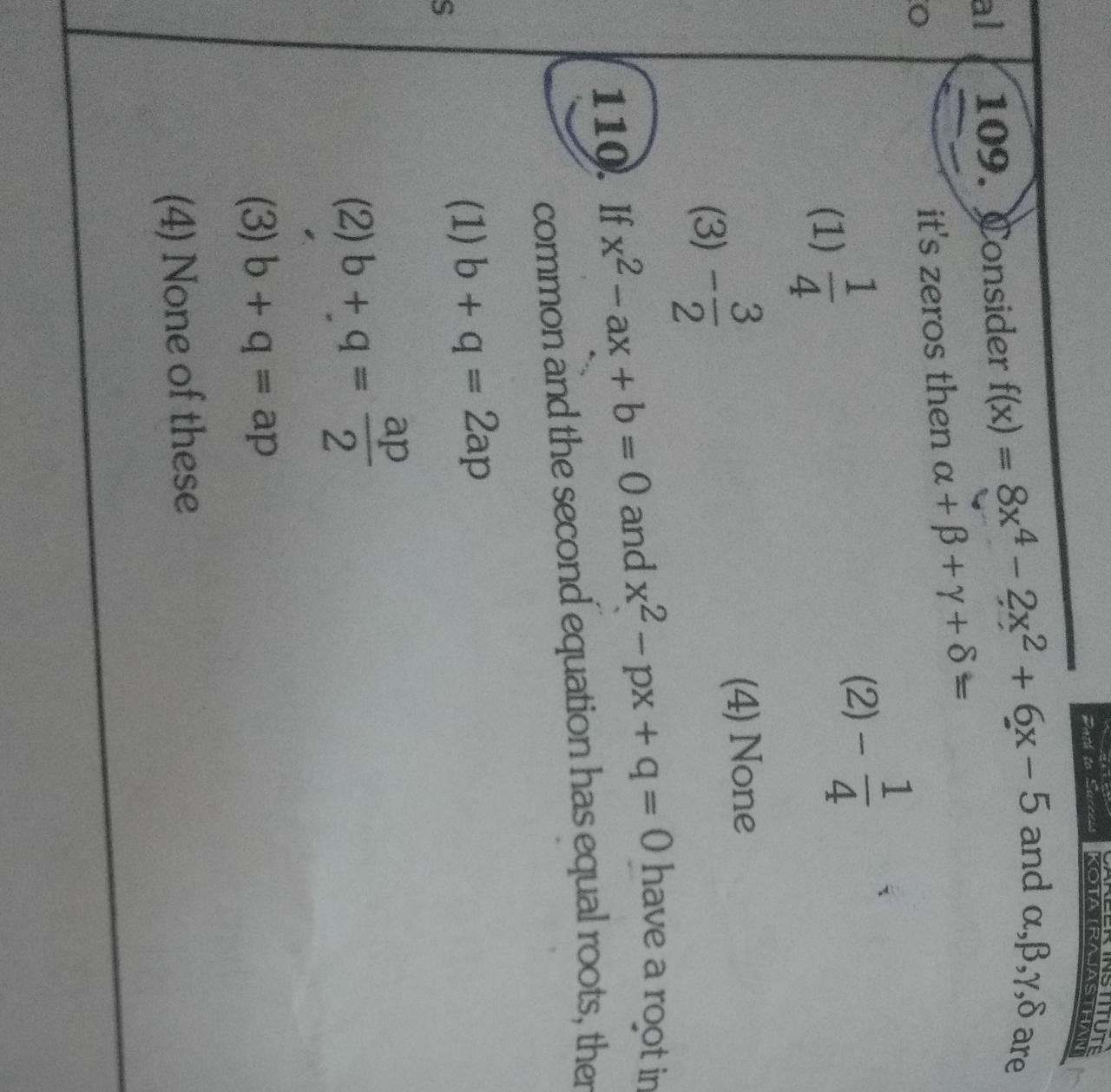 Question image for both questions help. i am a little bit confused i